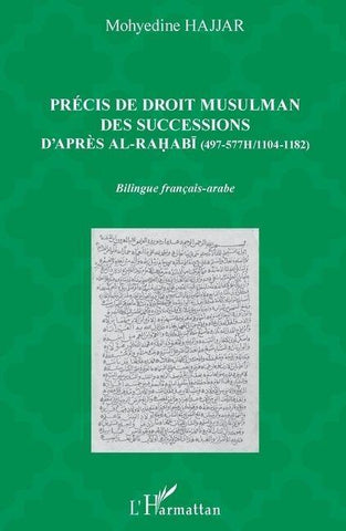Précis de droit musulman des successions d'après Ali al-Rahabi