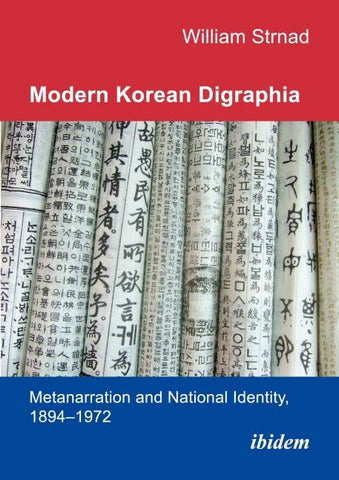 Modern Korean Digraphia