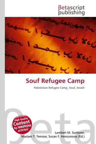 Souf Refugee Camp
