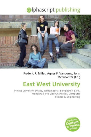 East West University