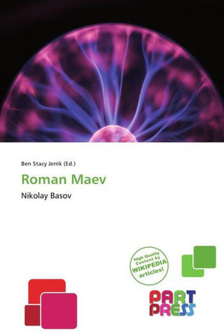 Roman Maev