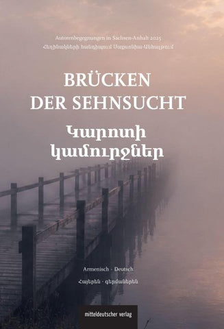 Brücken der Sehnsucht