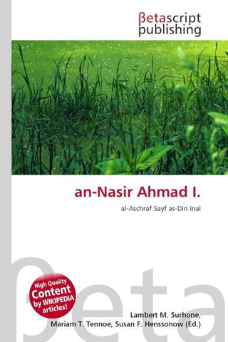 an-Nasir Ahmad I.