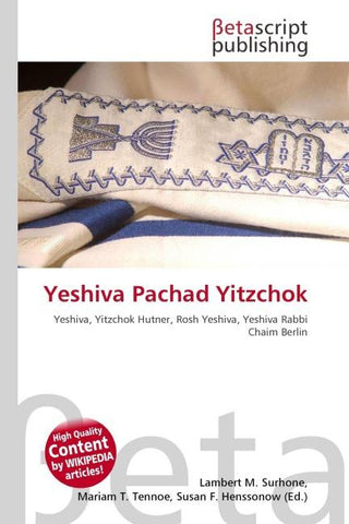 Yeshiva Pachad Yitzchok