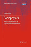 Sociophysics