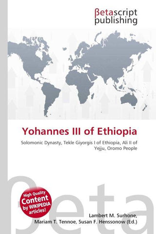 Yohannes III of Ethiopia