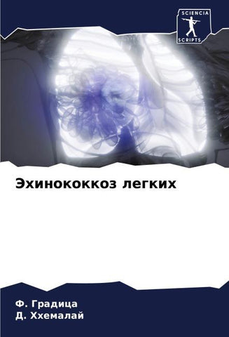 Jehinokokkoz legkih