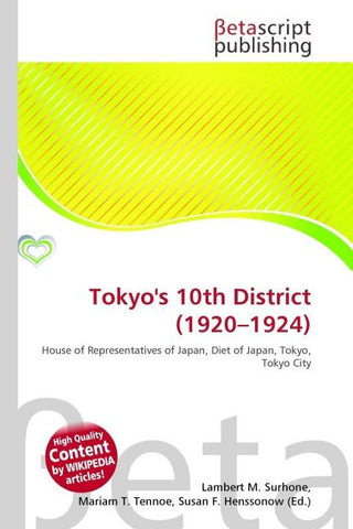 Tokyo's 10th District (1920-1924)
