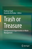 Trash or Treasure