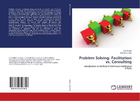Problem Solving: Facilitation vs. Consulting