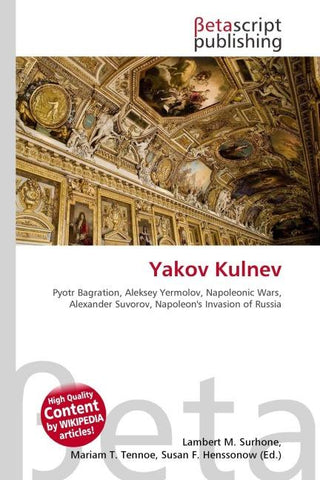 Yakov Kulnev
