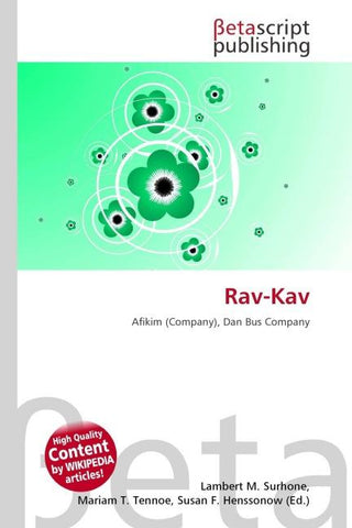 Rav-Kav
