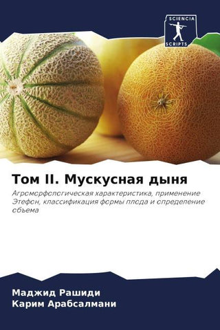 Tom II. Muskusnaq dynq