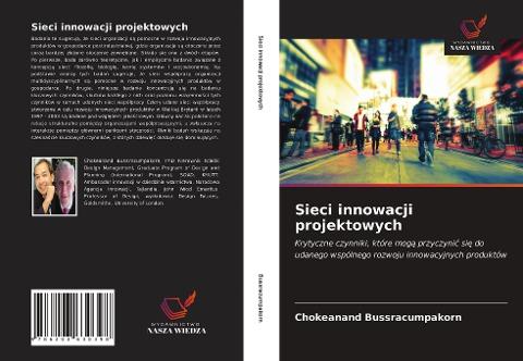 Sieci innowacji projektowych