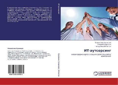 IT-autsorsing