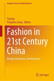 Fashion in 21st Century China