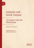 Animals and Greek Cinema