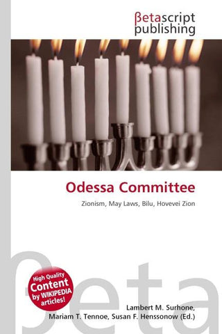 Odessa Committee