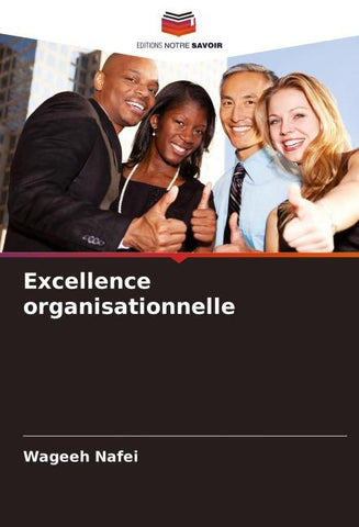 Excellence organisationnelle