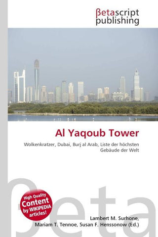 Al Yaqoub Tower