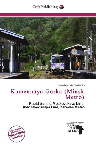 Kamennaya Gorka (Minsk Metro)
