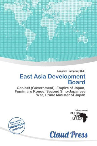 East Asia Development Board