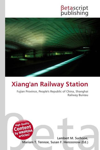 Xiang'an Railway Station