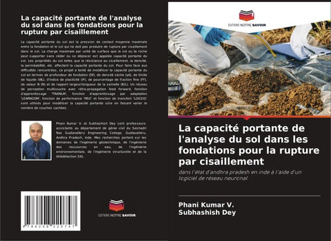 La capacité portante de l'analyse du sol dans les fondations pour la rupture par cisaillement