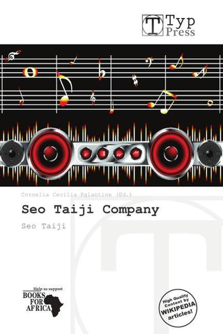 Seo Taiji Company