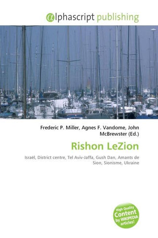 Rishon LeZion