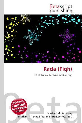 Rada (Fiqh)