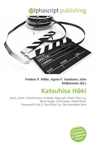 Katsuhisa H¿ki
