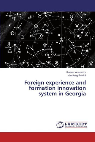 Foreign experience and formation innovation system in Georgia