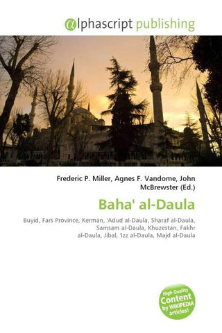 Baha' al-Daula