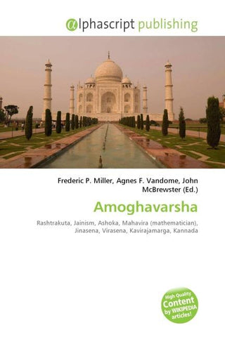Amoghavarsha