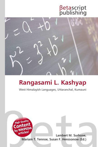 Rangasami L. Kashyap