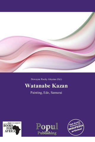 Watanabe Kazan