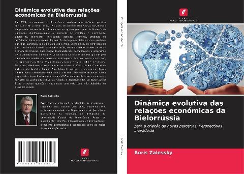 Dinâmica evolutiva das relações económicas da Bielorrússia