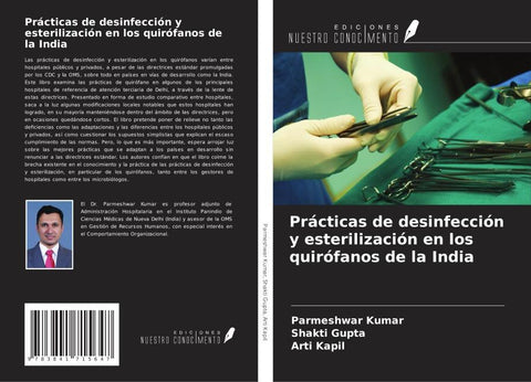 Prácticas de desinfección y esterilización en los quirófanos de la India