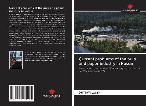 Current problems of the pulp and paper industry in Russia