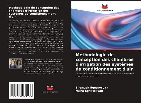 Méthodologie de conception des chambres d'irrigation des systèmes de conditionnement d'air