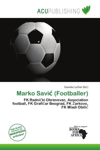 Marko Savi¿ (Footballer)