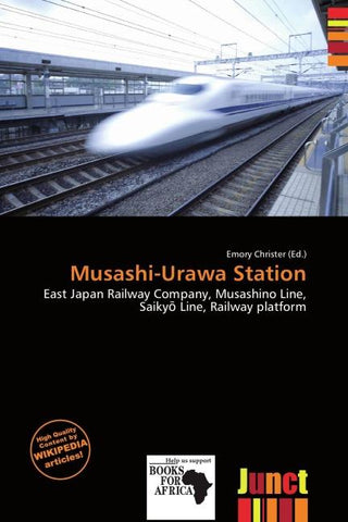 Musashi-Urawa Station
