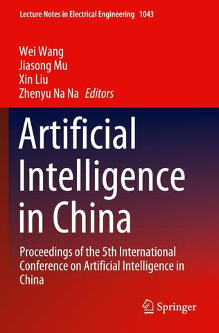 Artificial Intelligence in China