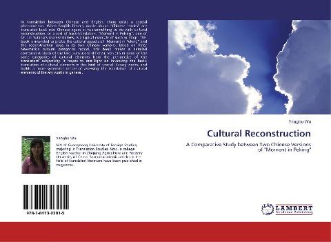 Cultural Reconstruction