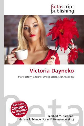 Victoria Dayneko