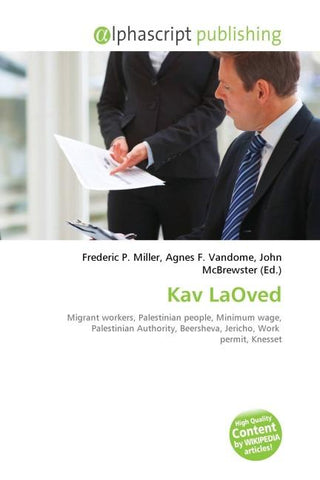 Kav LaOved