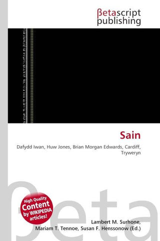 Sain