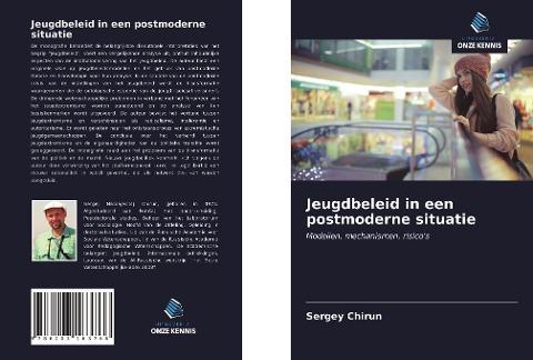 Jeugdbeleid in een postmoderne situatie