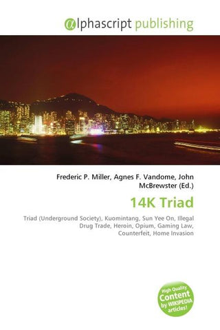 14K Triad